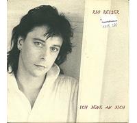 Ich Denk an Dich/Frankfurt [Import]