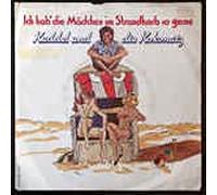 Ich Hab' Die Mädchen Im Strandkorb So Gerne [Import]