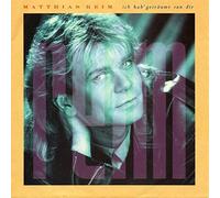 Ich hab' geträumt von dir (1990) / Vinyl single [Vinyl-Single 7'']