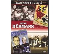 Ich heiße Benjamin/Das Geheimnis der roten Katze, Heinz Rühmann