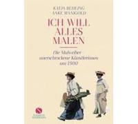 ich Will Alles Malen