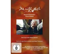 Ich will dich - Begegnungen mit Hilde Domin (DVD)