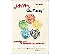 Ich Yin, Du Yang