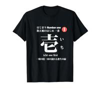 « Ichi Signifie 1 » T-Shirt Graphique avec Valeur