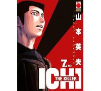ICHI THE KILLER DE 10 RÉIMPRIMER N 7