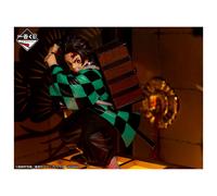 Ichiban Kuji Banpresto Demon Slayer Kimetsu