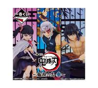 Ichiban Kuji Banpresto Demon Slayer Resolution Lot de 80 Prix Figurines et Accessoires