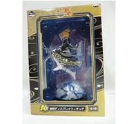 Ichiban Kuji Lottery Gintama King/Silver A Prize Kintoki Display Figure [Import Japonais]