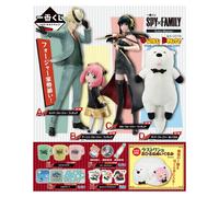 Ichiban Kuji Spy x Family Extra Mission - Lot de 80 articles et Last One