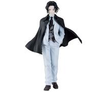 Ichibansho Figure - Demon Slayer : Kimetsu no Yaiba - Statue de collection Masterlise Muzan Kibutsuji (héritier)