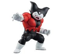 Ichibansho Figure Dragon Ball Daima - Figurine de Collection Masterlise du Personnage A (TBA)