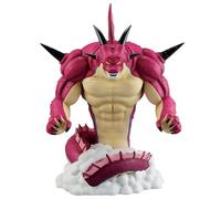 Ichibansho Figure Dragon Ball DAIMA - Figurine de Collection Masterlise du Personnage B (TBA)