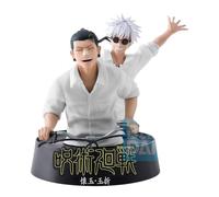Ichibansho Figure Figurine de collection Jujutsu Kaisen - Kaigyoku (édition 5ᵉ anniversaire)