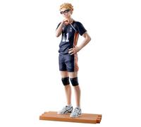 Ichibansho Figure - Haikyu !! - Statue de Collection Kei Tsukishima (Bataille à la décharge des ordures)