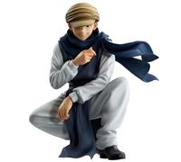 Ichibansho Figure - Hunter x Hunter - Ging Freecss (Greed Island), Bandai Spirits Masterlise Statue de Collection
