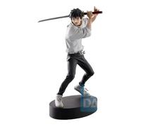 Ichibansho Figure - Jujutsu Kaisen - Statue de Collection Yuta Okkotsu (5ème Anniversaire)