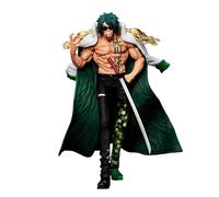 Ichibansho Figure - One Piece - Aramaki (Absolute Justice), Bandai Spirits Masterlise Statue de collection
