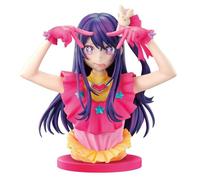 Ichibansho Figure - Oshi No Ko - Hoshino Ai, Bandai Spirits Art Scale Statue