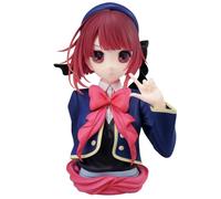 Ichibansho Figure - Oshi No Ko - Kana Arima (All The World's a Stage), Bandai Spirits Art Scale Statue