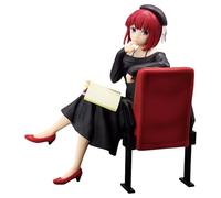 Ichibansho Figure - Oshi No Ko - Kana Arima (All The World's a Stage), Bandai Spirits Statue de collection