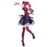 Ichibansho Figure - Oshi No KO - Statue de Collection Kana Arima, Bandai Spirits
