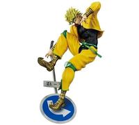 Bandai Figurine d'action Ichibansho DIO Brando – JoJo's Bizarre Adventure 26 cm IS68927 Multicolore
