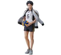 Ichibansho Figurine d'action Keiji Akaashi Haikyu!! - The Road to The Whole Country - IS68913 Multicolore - Figurine à Collectionner - Idéal pour Les Fans d'anime.