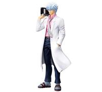 Bandai Figurine Ichibansho Ginpachi Sakata (Gintama) Masterlise 25 cm IS69005 Multicolore