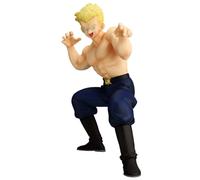 Ichibansho Figurine Général Blue (Vs Red Ribbon Army) Dragon Ball - Masterlise 21 cm - IS72398 Multicolore - Figurine à Collectionner, idéale pour Les Fans d'Anime | Banpresto