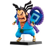 Ichibansho One Piece The Nine Red Scabbards Is Here Raizo Figure 13 Cm