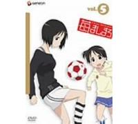 Ichigo Mashimaro Vol.5 [Import allemand]