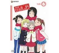 Ichigo Mashimaro Vol.6 [Import allemand]