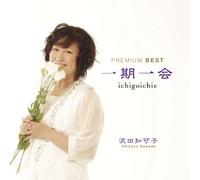 Ichigoichie Premium Best 2011 [Import allemand]