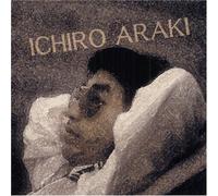 Ichiro Araki - Araki Ichiro Meikyokushu