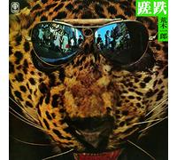 ICHIRO,ARAKI - Satetsu