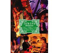Ichiro Live Sessions'dear Bluf [Import allemand]
