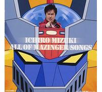 Ichiro Mizuki - Mazinger Z Yonjusshuunen Kinen [Import allemand]