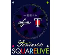 Ichiya Kagiri No Fantastic Square Live (2 DVD) [Edizione: Giappone] [Import]