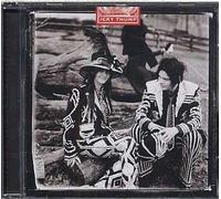 Icky Thump
