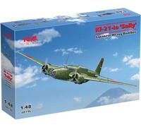 (ICM48196) - ICM 1:48 - Ki-21-Ia "Sally" Japanese Heavy Bomber