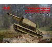 Maquette Char 10.5cm Lefh 16(sf) Auf Geschutzwagen Fcm36 (f) Wwii German Self-p