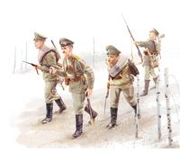 ICM Kit maquette plastique 035677 – Infanterie russe Première Guerre mondiale – 4 figurines – 1/35