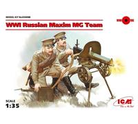 ICM 35698 MAQUETTE WWI RUSSIAN MAXIM MG TEAM 1/35