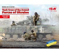 Tank Crew Of The Armed Forces Of Ukrainemaquette Figurine Tank Crew Of The Armed