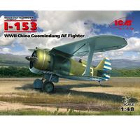 I-153,wwii China Guomindang Af Fighter - 1:48e -