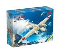 1:72 ICM KIT Ki-21-Ib Sally Japanese Heavy Bomber ICM72203