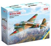 ICM - Maquette Avion Ki-21-ia 'Sally', Japanese Heavy Bomber 1/72ème 72205 Maquette Char Promo