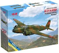 Icm - mitsubishi ki-21-ia