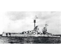ICM S.016 MAQUETTE KRONPRINZ FULLHULL & WATERLINE WWI GERMAN BATTLESHIP 1/700