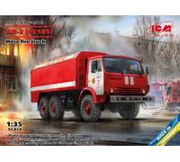 ICM 35003 1/35 AR-2 (43105), Hose Fire Camion